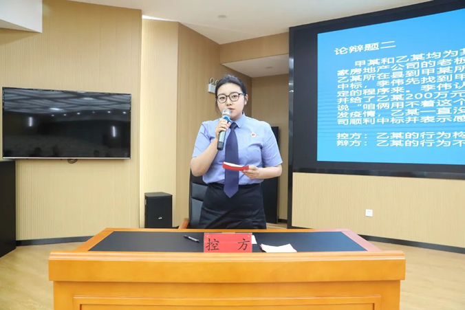 5阜新刑检“青训营”开营啦 ! 以赛促训砺尖兵,公诉新人展锋芒.jpg