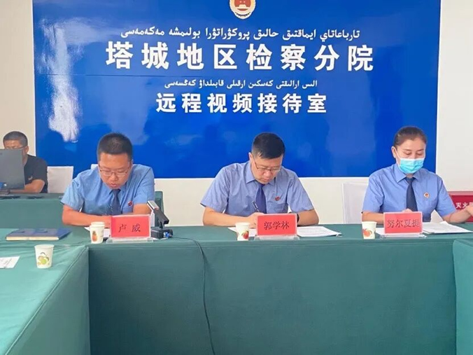 2检察情谊深 援疆故事篇】卢威:一次跨越千山万水的抵达.jpg