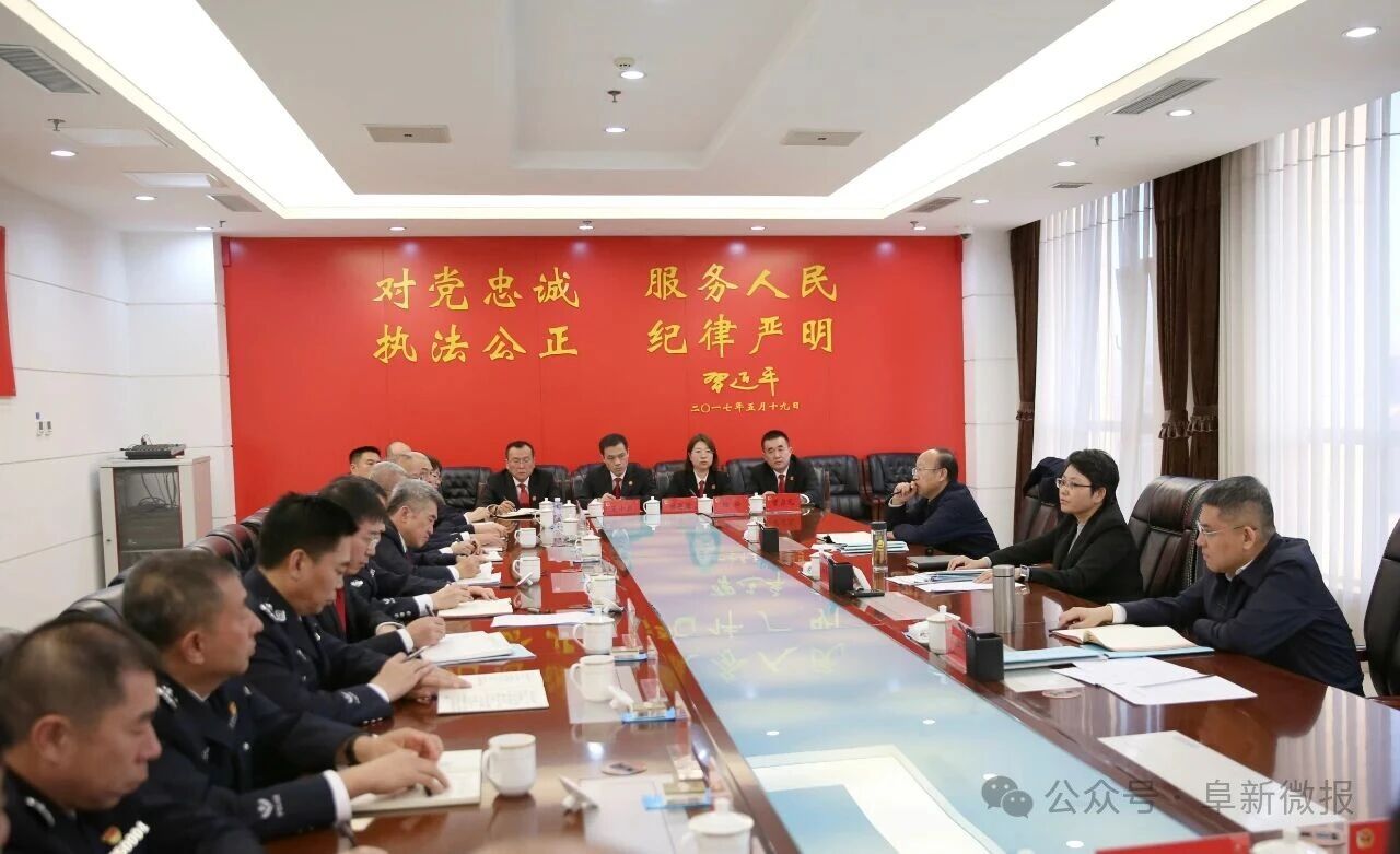 3马珊珊在市法院市检察院市公安局调研时强调 全力推进平安阜新法治阜新建设 以高质量政法工作服务保障高质量发展.jpg