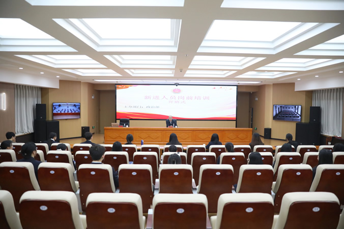 1淬火砺剑终成钢 初心如磐启新程——阜新市检察机关2025年新进人员岗前培训圆满收官.jpg