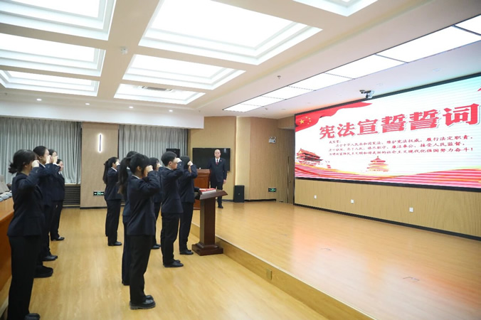 1铮铮誓言践初心 担当使命启新程—阜新市检察院举行宪法宣誓仪式.jpg