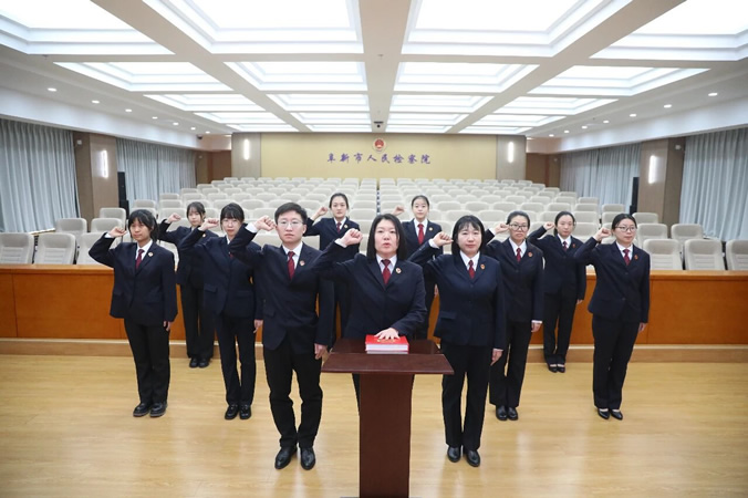 2铮铮誓言践初心 担当使命启新程—阜新市检察院举行宪法宣誓仪式.jpg