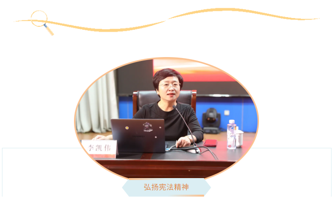 7弘扬宪法精神 护航青春成长——阜新检校合作基层行(海州站)活动圆满落幕.png