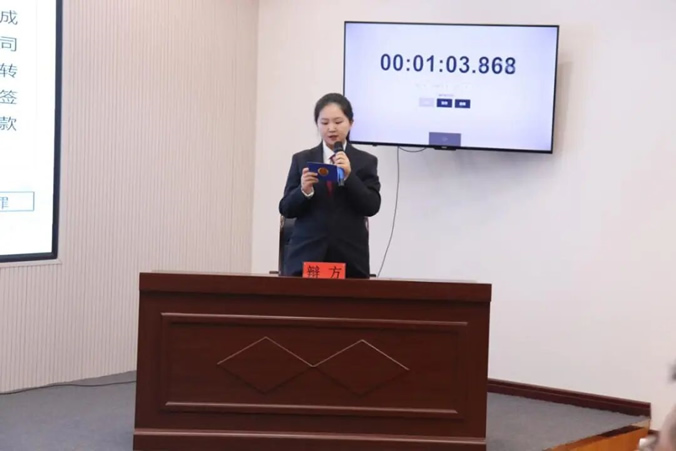 2唇枪舌战展风采 以辩促学强本领】清河门区人民检察院公诉人论辩交流活动圆满落幕.jpg