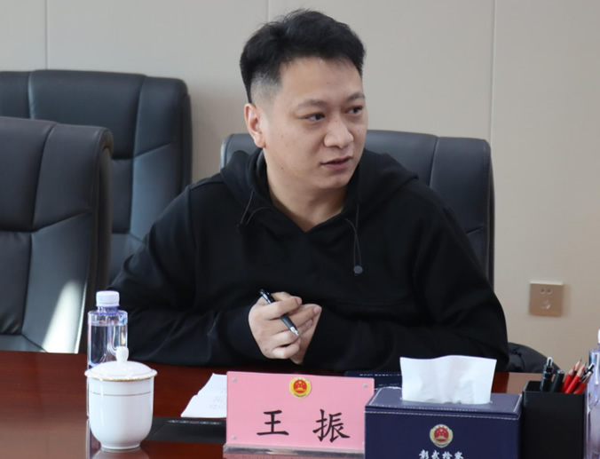 2【基层动态】山海情牵 薪火相连——彰武县人民检察院召开王振同志与阜新检察交流学习座谈会.jpg