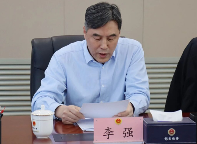 3【基层动态】山海情牵 薪火相连——彰武县人民检察院召开王振同志与阜新检察交流学习座谈会.jpg