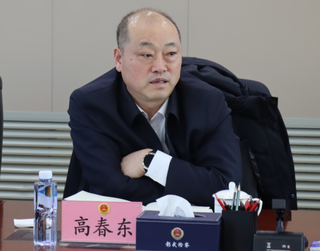 4【基层动态】山海情牵 薪火相连——彰武县人民检察院召开王振同志与阜新检察交流学习座谈会.jpg