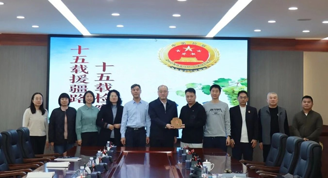 5【基层动态】山海情牵 薪火相连——彰武县人民检察院召开王振同志与阜新检察交流学习座谈会.jpg