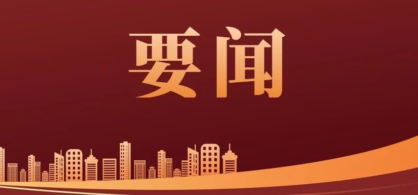 阜育花开 六一特辑丨携手关爱 共护未来（一）