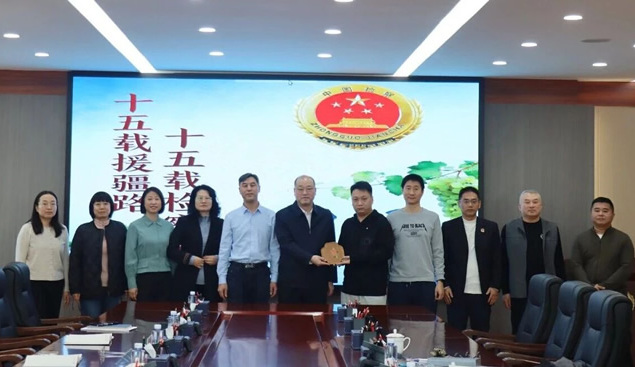 【基层动态】山海情牵 薪火相连——彰武县人民检察院召开王振同志与阜新检察交流学习座谈会