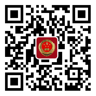 检察微博
